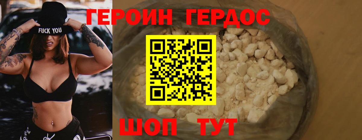 Марихуана  Гашиш  Вход с VPN  Кокаин  Ессентуки  Меф кристаллы 