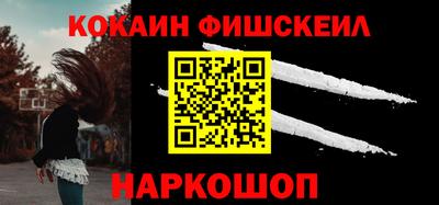 a pvp Кунгур