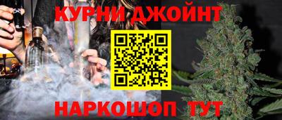 молекула духа Кумертау