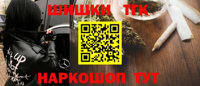 a pvp Кунгур