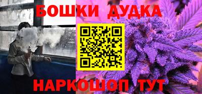 меф VHQ Кулебаки