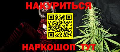 меф VHQ Кулебаки
