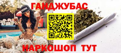 a pvp Кунгур