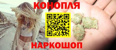 меф VHQ Кулебаки