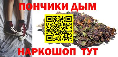 a pvp Кунгур