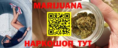 меф VHQ Кулебаки