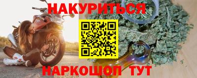 меф VHQ Кулебаки