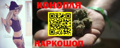 молекула духа Кумертау
