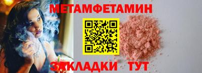 a pvp Кунгур
