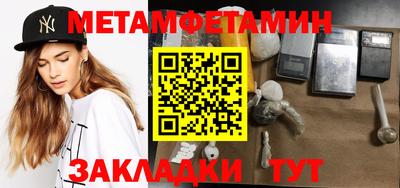 a pvp Кунгур