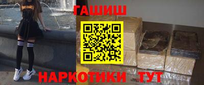 a pvp Кунгур