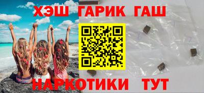 меф VHQ Кулебаки