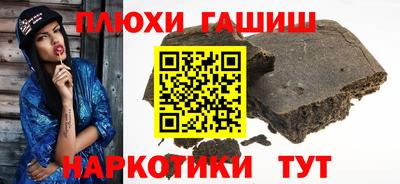 меф VHQ Кулебаки