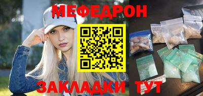 a pvp Кунгур