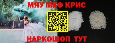 a pvp Кунгур