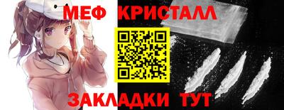 a pvp Кунгур
